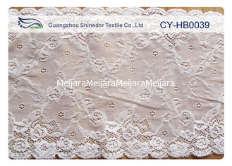 China De elastische Nylon Versiering van de Kantstof, 20cm Breedte voor Huwelijkskleding CY-HB0039 leverancier